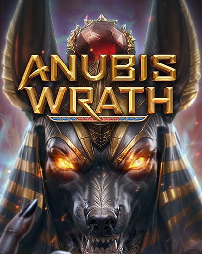 anubis wrath logo