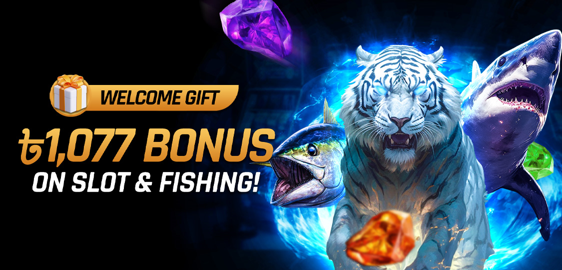 ৳1,077 Slot & Fishing Bonus — Jeetbuzz in Bangladesh